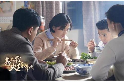 刘大姨最新爆料视频大全,揭秘娱乐圈惊人内幕 第2张 刘大姨最新爆料视频大全,揭秘娱乐圈惊人内幕 第2张