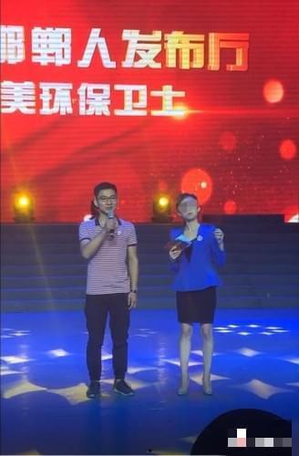 电台女主持人爆料视频,爆料视频背后的惊人真相