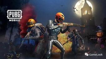 国际服吃鸡s9爆料视频  第2张