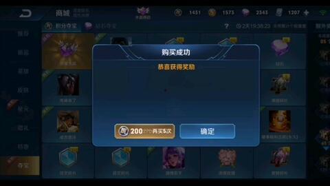 坑哥王者荣耀爆料视频下载,坑哥爆料视频揭秘新英雄与神秘活动