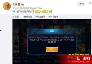 坑哥王者荣耀爆料视频下载,坑哥爆料视频揭秘新英雄与神秘活动 第2张 坑哥王者荣耀爆料视频下载,坑哥爆料视频揭秘新英雄与神秘活动 第2张