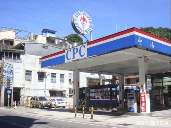 大连加油站爆料视频曝光,揭秘油品质量与价格猫腻  第2张