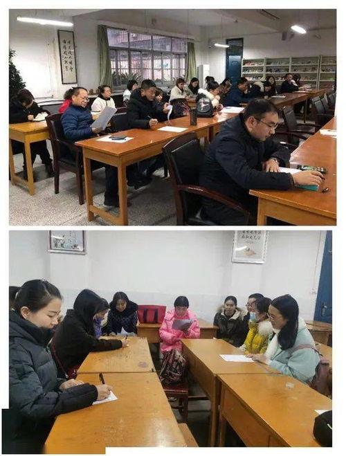 新建路中学最新爆料 第2张 新建路中学最新爆料 第2张