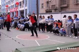 新建路中学最新爆料 第3张 新建路中学最新爆料 第3张