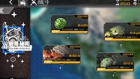 今日爆料秘闻最新视频,视频内容深度解析  第3张