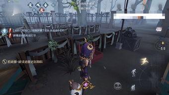 第五人格前瞻爆料最新,神秘新角色揭晓,前瞻爆料揭示惊心动魄的求生之战 第2张 第五人格前瞻爆料最新,神秘新角色揭晓,前瞻爆料揭示惊心动魄的求生之战 第2张