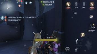 第五人格前瞻爆料最新,神秘新角色揭晓,前瞻爆料揭示惊心动魄的求生之战 第3张 第五人格前瞻爆料最新,神秘新角色揭晓,前瞻爆料揭示惊心动魄的求生之战 第3张