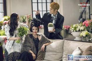 小时代4在线观看完整版免费,灵魂尽头免费在线观看，青春记忆全面回归！