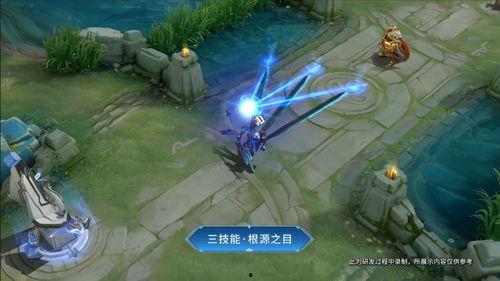 杨戬皮肤最新爆料图片,仙气缭绕，战力升级！  第2张