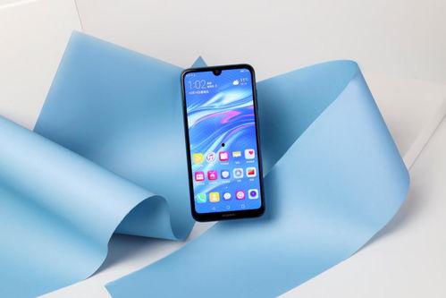 华为畅享9最新爆料,拍照、性能全面突破，畅享智能生活新体验  第2张