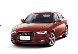 泰安奥迪爆料最新消息,全新车型及升级信息抢先看 第2张 泰安奥迪爆料最新消息,全新车型及升级信息抢先看 第2张