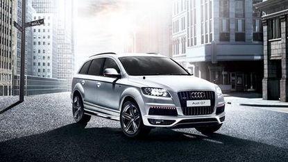 泰安奥迪爆料最新消息,全新车型及升级信息抢先看 第3张 泰安奥迪爆料最新消息,全新车型及升级信息抢先看 第3张