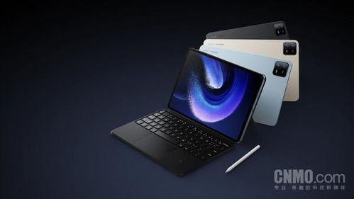 小米平板7pro最新爆料,旗舰性能与设计革新，全面升级来袭