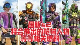 使命召唤神话人物最新爆料,神秘力量觉醒，古老传说即将揭晓  第3张