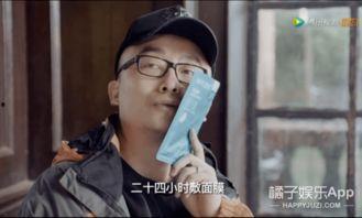 最真实的娱乐圈爆料  第3张