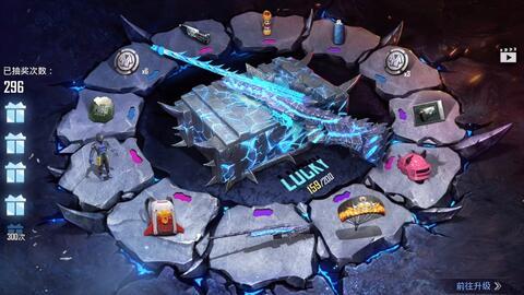 pubgm爆料最新圣装,神秘外观与强大属性一网打尽  第3张