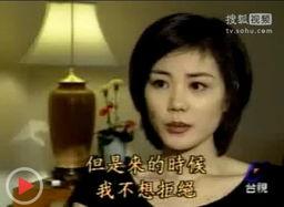 王菲新欢视频爆料大全最新,揭秘神秘新欢视频全记录  第3张