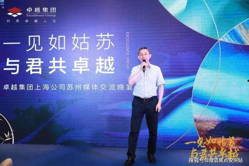 宜州新闻爆料热线最新,聚焦民生热点，传递社会声音  第2张