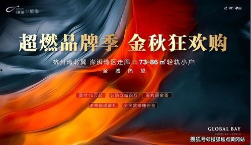宜州新闻爆料热线最新,聚焦民生热点，传递社会声音  第3张