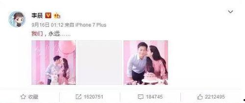 娱乐圈吃瓜群众小说,瓜田里的秘密风云  第2张