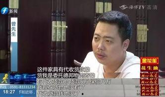 莆田老板爆料新闻事件视频,揭秘新闻事件背后惊人内幕