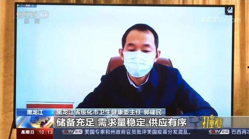 莆田老板爆料新闻事件视频,揭秘新闻事件背后惊人内幕  第2张