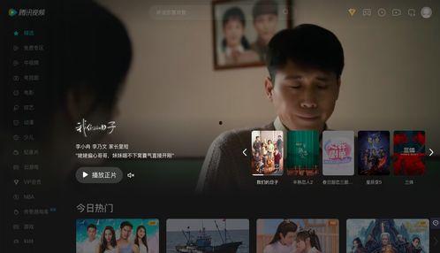 莆田老板爆料新闻事件视频,揭秘新闻事件背后惊人内幕  第3张