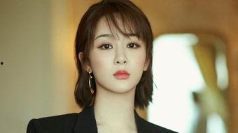 杨紫娱乐八卦明星热点爆料,明星热点爆料揭秘