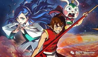 星游记最新爆料,宇宙冒险再启航，神秘新角色引期待！  第2张