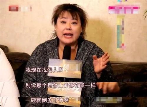 刘振最新爆料新闻事件,揭秘事件背后惊人真相  第3张