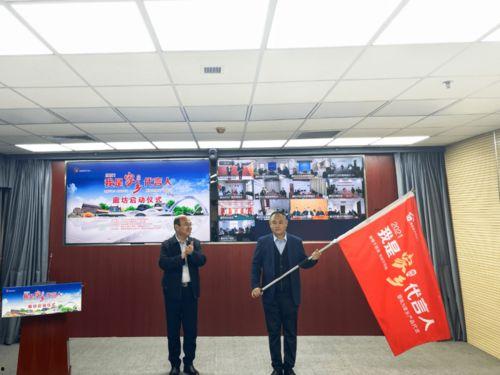 廊坊市爆料新闻电话,聚焦民生，倾听民声  第2张