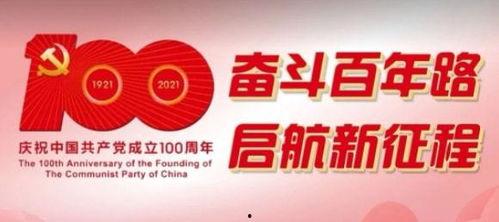 廊坊市爆料新闻电话,聚焦民生，倾听民声  第3张