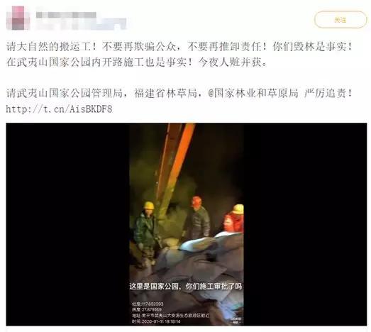 爆料农夫山泉事件视频播放,揭秘瓶装水背后的真相  第2张