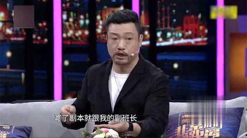 贾冰最新爆料视频,揭秘娱乐圈幕后真相  第3张