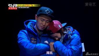 娱乐爆料哥,明星幕后故事大曝光！  第3张