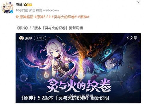 恰斯卡最新爆料,揭秘娱乐圈最新动态与幕后故事  第3张