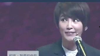 娱乐八卦爆料最新,神秘恋情曝光引网友热议！  第2张