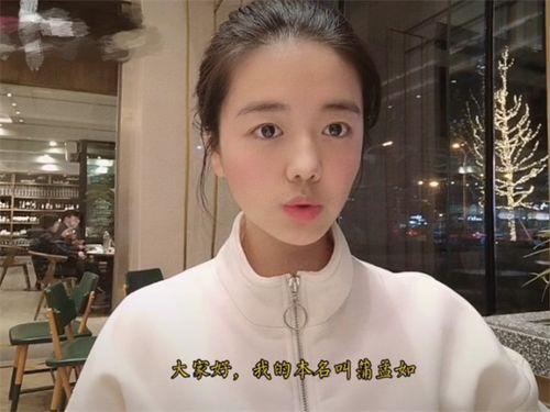 张薇校友爆料事件视频,揭秘背后真相与争议  第2张