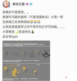 嫦娥七号爆料了吗视频下载