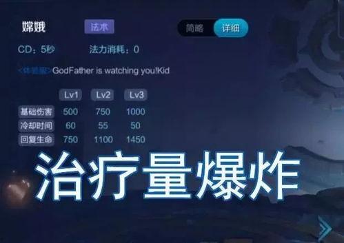 嫦娥七号爆料了吗视频下载  第2张