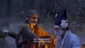 西游记伏魔篇在线观看,探寻师徒四人降妖伏魔的奇幻之旅 第3张 西游记伏魔篇在线观看,探寻师徒四人降妖伏魔的奇幻之旅 第3张