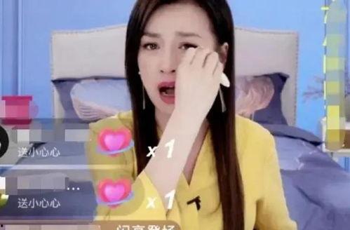 小妍希爆料直播视频,独家爆料背后的故事  第3张