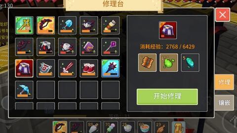 奶块体验服最新爆料