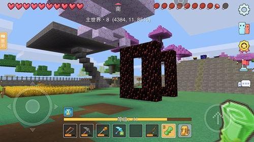 奶块体验服最新爆料  第2张