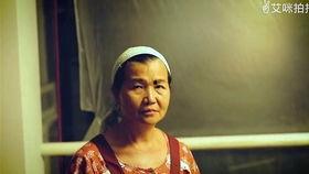 崔娃被谁爆料了啊视频播放