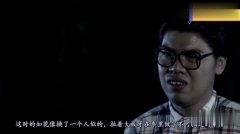 尸油电影在线观看优酷,惊悚悬疑，优酷独家呈现  第2张