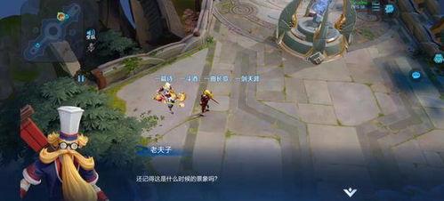 王者五周年最新爆料,揭秘全新爆料，荣耀与激情同在