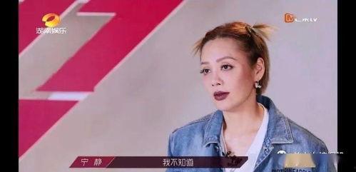 女主爆料娱乐圈丑事文推荐,女主勇敢揭露行业丑闻  第3张