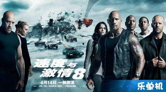 电影六天手机在线观看,生死竞速，手机见证的紧急救援  第2张