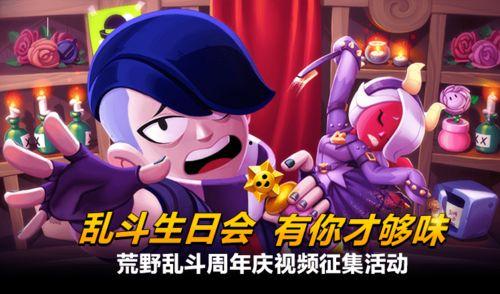 爆料大王大璐璐视频,爆料大王背后的故事与真相  第3张